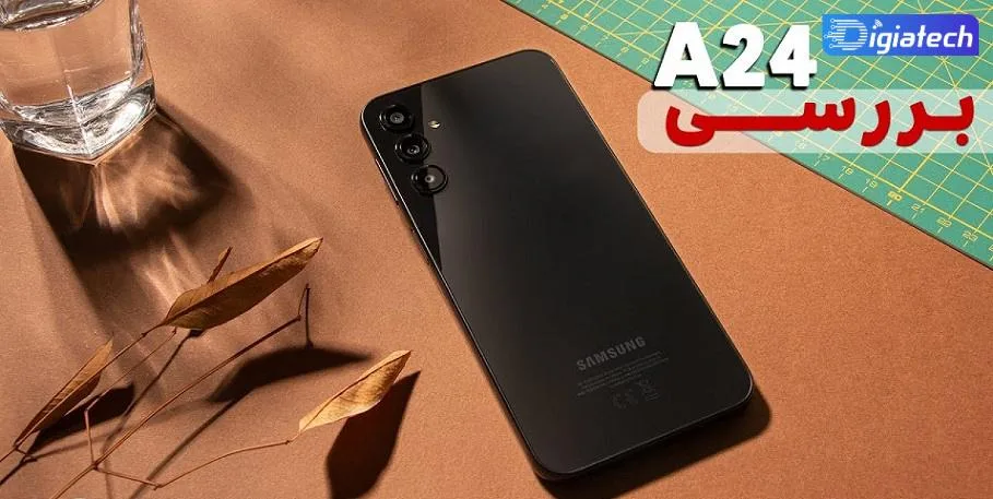 بررسی گوشی گلکسی A24 سامسونگ 4g