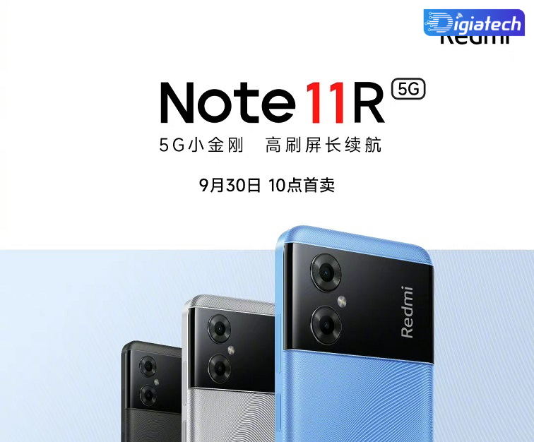 گوشی Xiaomi Redmi Note 11R