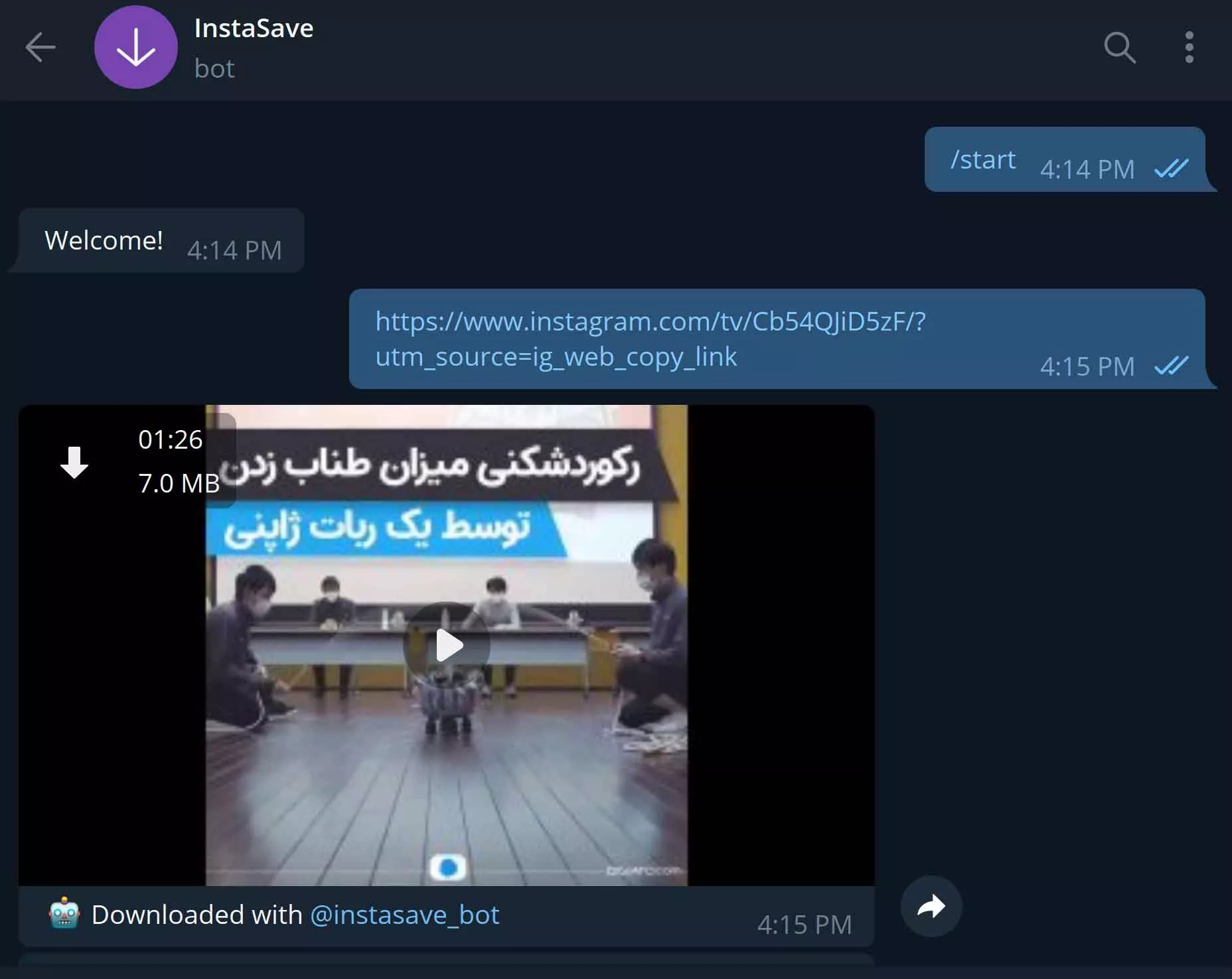 ربات دانلود از اینستاگرام در تلگرام InstaSave