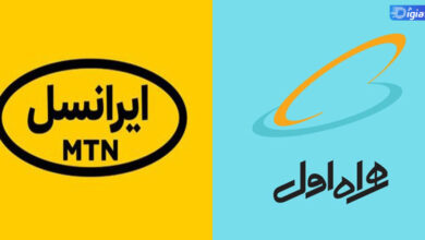 روش دائمی کردن سیمکارت اعتباری ایرانسل و همراه اول