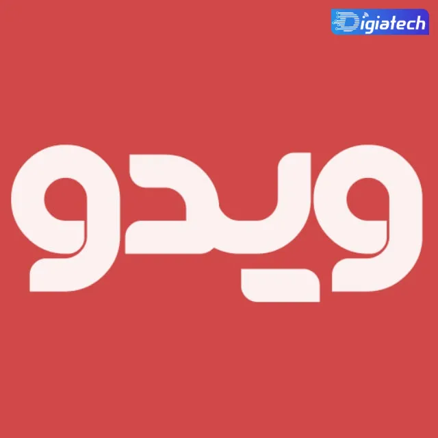 کانال ویدو – Vido کانال ویدو – Vido