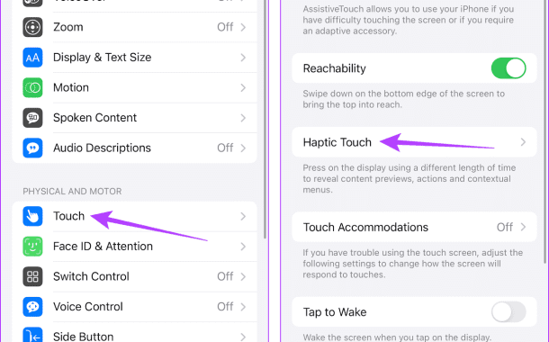 گزینه‌ی Haptic Touch برای تغییر حساسیت لمسی آیفون