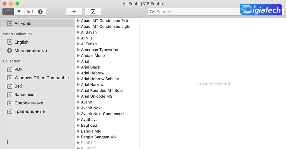 باز شدن Font Book به‌صورت خودکار برای نصب فونت فارسی روی مک بوک 