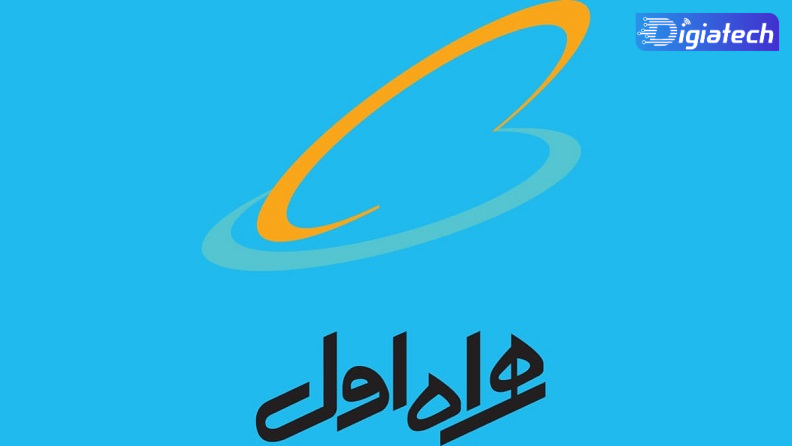 کد لغو شنود گوشی همراه اول