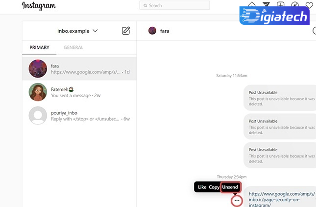 گزینه Unsend برای حذف کردن پیام دایرکت اینستاگرام از طریق نسخه وب
