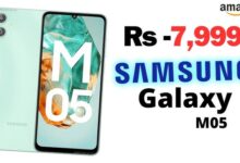 مشخصات گوشی Samsung Galaxy M05