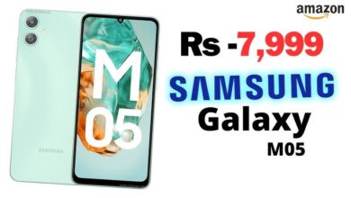 مشخصات گوشی Samsung Galaxy M05