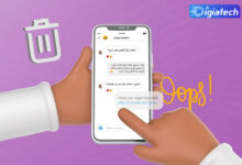 آموزش حذف تاریخچه دایرکت اینستاگرام + تکی و یکجا آموزش حذف تاریخچه دایرکت اینستاگرام