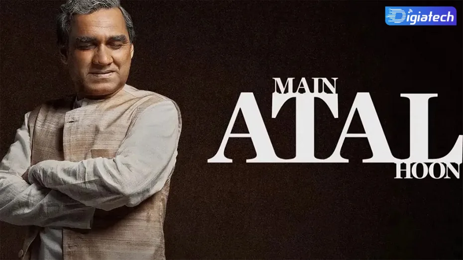 فیلم من قوی هستم Main Atal Hoon فیلم من قوی هستم Main Atal Hoon