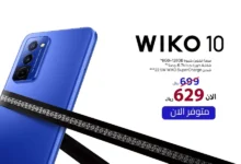 مشخصات گوشی ویکو Wiko 10