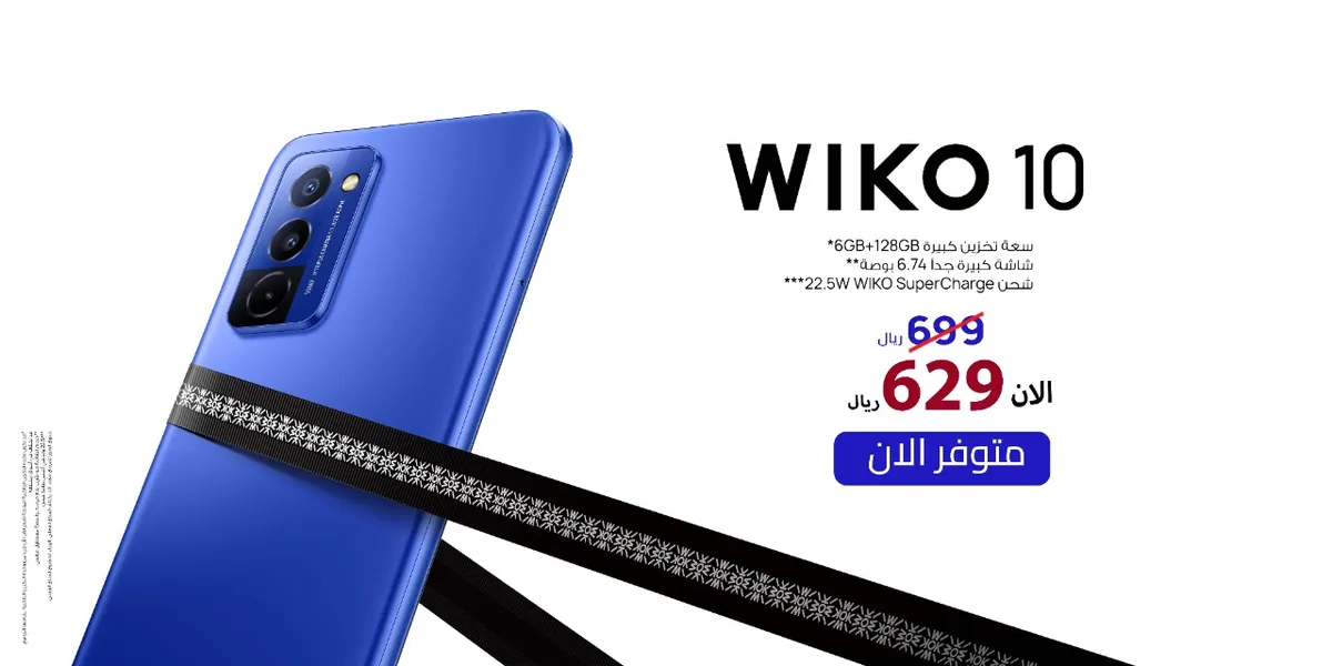 مشخصات گوشی ویکو Wiko 10