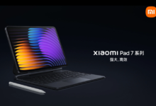 مشخصات تبلت Xiaomi Pad 7