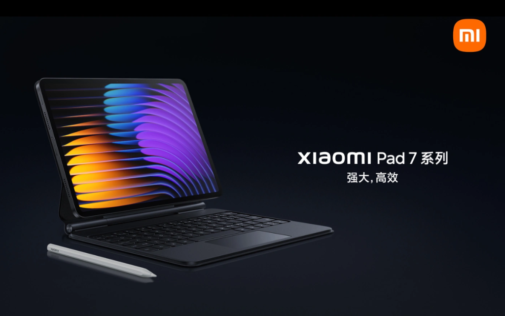 مشخصات تبلت Xiaomi Pad 7