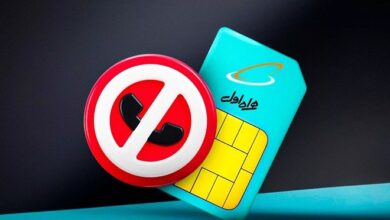 علت یک طرفه شدن خط همراه اول و 6 روش رفع آن علت یک طرفه شدن خط همراه اول و 6 روش رفع آن