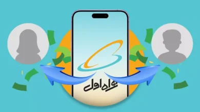 آموزش انتقال شارژ همراه اول برای خطوط دائمی و اعتباری