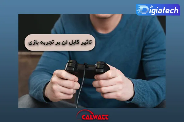 تجربه-ps5-اتصال-کابل-شبکه تجربه-ps5-اتصال-کابل-شبکه