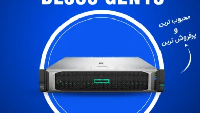 خرید سرور اج چی hp