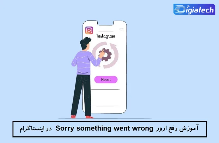 Sorry something went wrong Sorry something went wrong