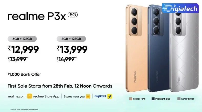 سخت افزار و عملکرد دوربین Realme P3x سخت افزار و عملکرد دوربین Realme P3x