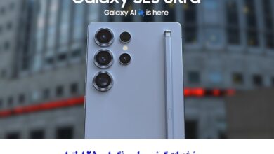 بررسی مشخصات گوشی سامسونگ اس 25 اولترا Samsung Galaxy S25 Ultra + مزایا و معایب مشخصات گوشی سامسونگ اس 25 اولترا