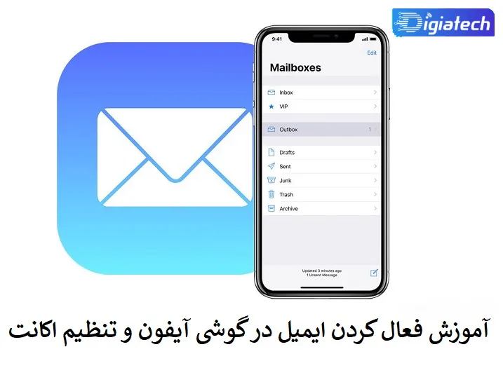 علت نبودن گزینه موزیک در استوری اینستاگرام برای آیفون علت نبودن گزینه موزیک در استوری اینستاگرام برای آیفون
