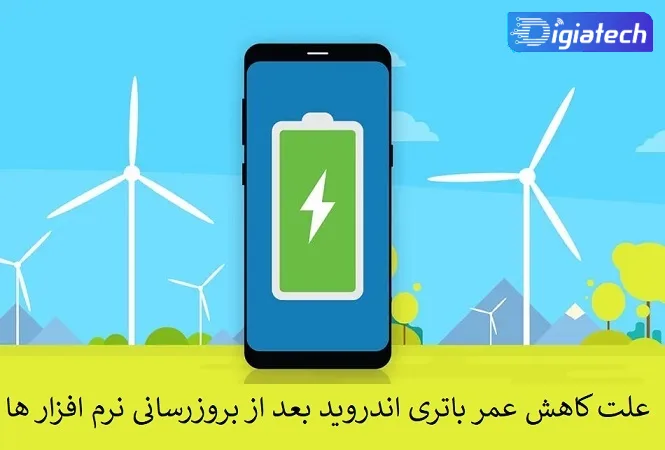 حالت فوکوس در آیفون چیست : راهنمای کامل