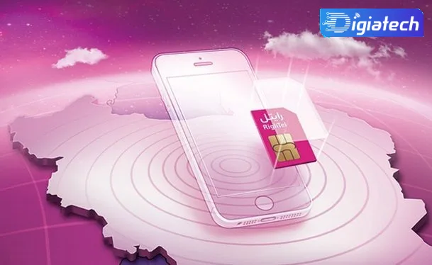 قابلیت‌های برنامه Scanner Air