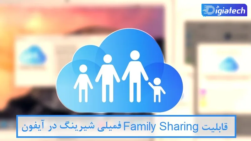 آموزش بازکردن رمز گوشی‌ اندرویدی با تماس اضطراری