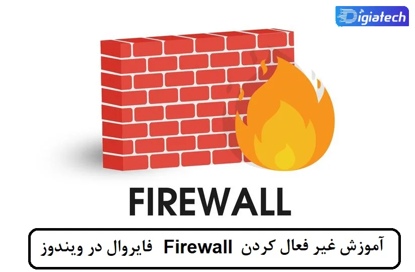 شخصی‌ سازی نشانگر موس