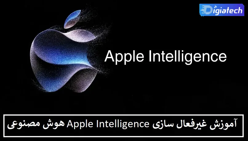 قابلیت دکمه شناور AssistiveTouch قابلیت دکمه شناور AssistiveTouch