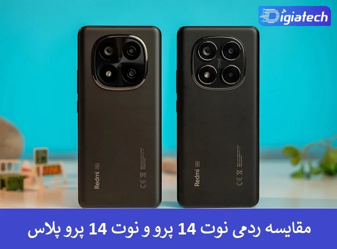 استفاده از Siri و دستور صوتی در اسکرین شات استفاده از Siri و دستور صوتی در اسکرین شات