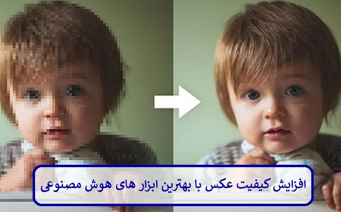 پین کردن کامنت در اینستاگرام