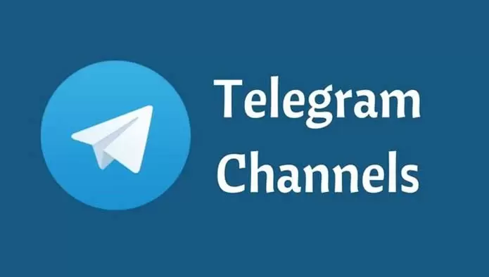 آموزش خصوصی کردن کانال تلگرام در حالت عمومی