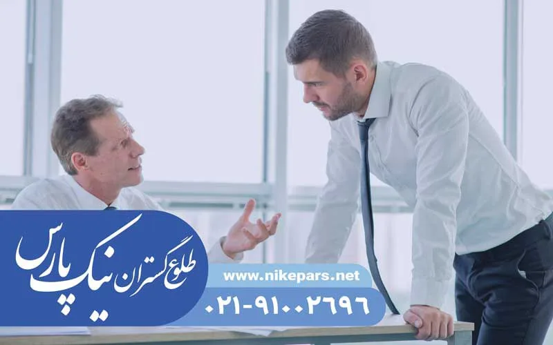 اخذ رتبه بندی نیک پارس