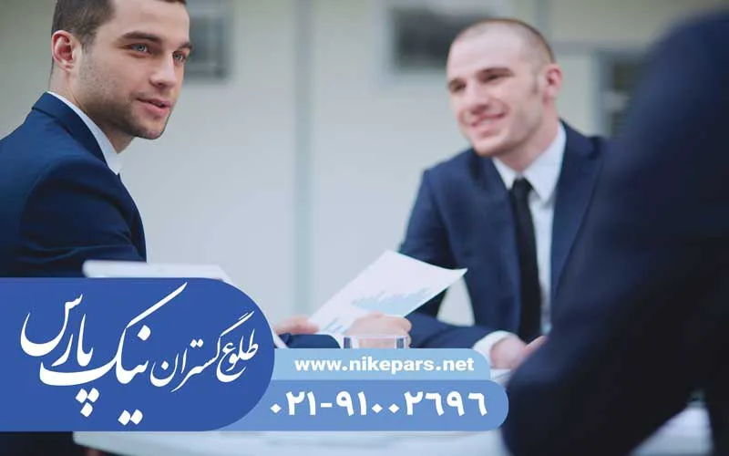 تمدید رتبه نیک پارس
