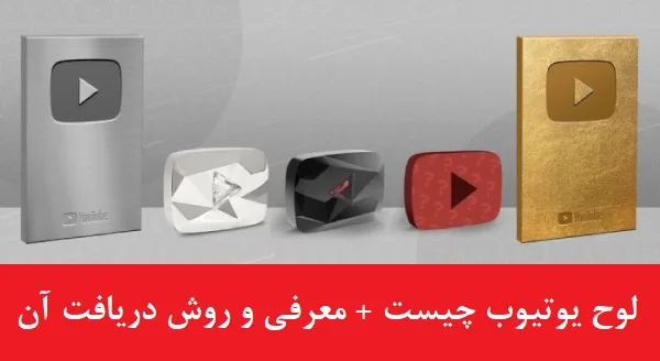 قابلیت دستاورد achievement در ریلز اینستاگرام 