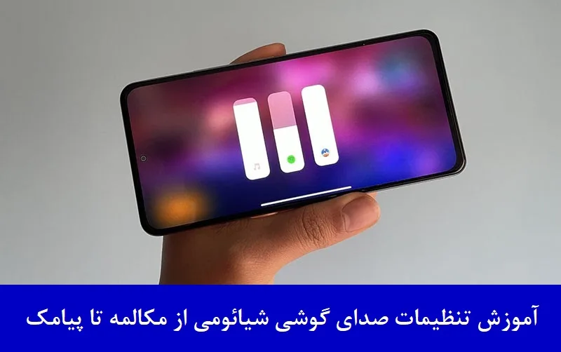 علت ارسال نشدن کد واتساپ در گوشی اندروید علت ارسال نشدن کد واتساپ در گوشی اندروید