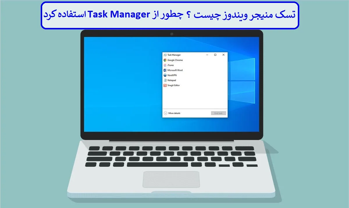 آموزش فعال‌ سازی سیم‌ کارت الکترونیکی (eSIM) در ایران