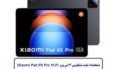 مشخصات تبلت شیائومی 6 اس پرو