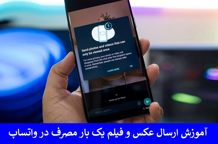 لغو دسترسی اپلیکیشن‌ های قدیمی به داده‌ های گوگل