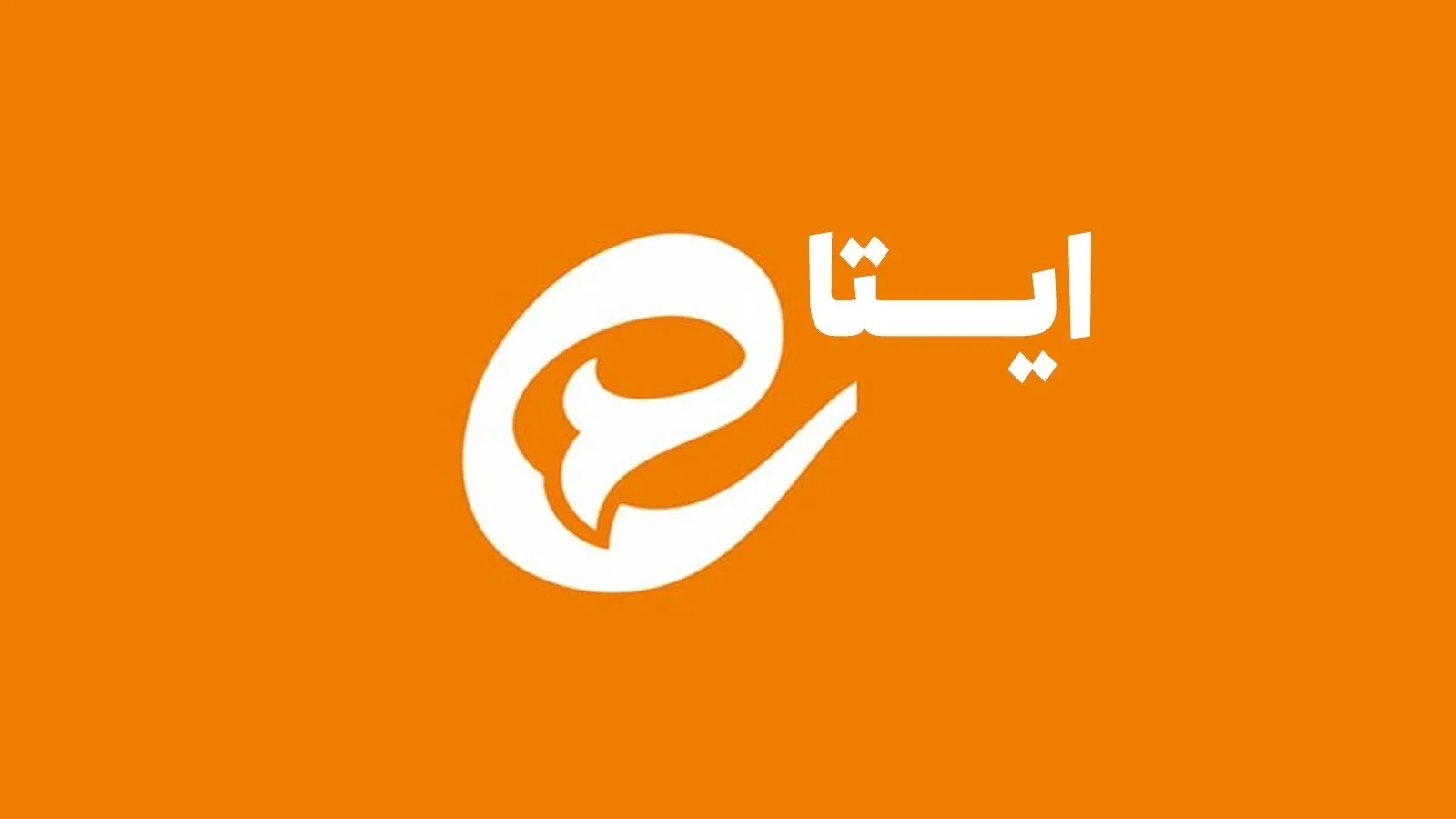 آموزش نصب ایتا روی کامپیوتر از صفر تا 100