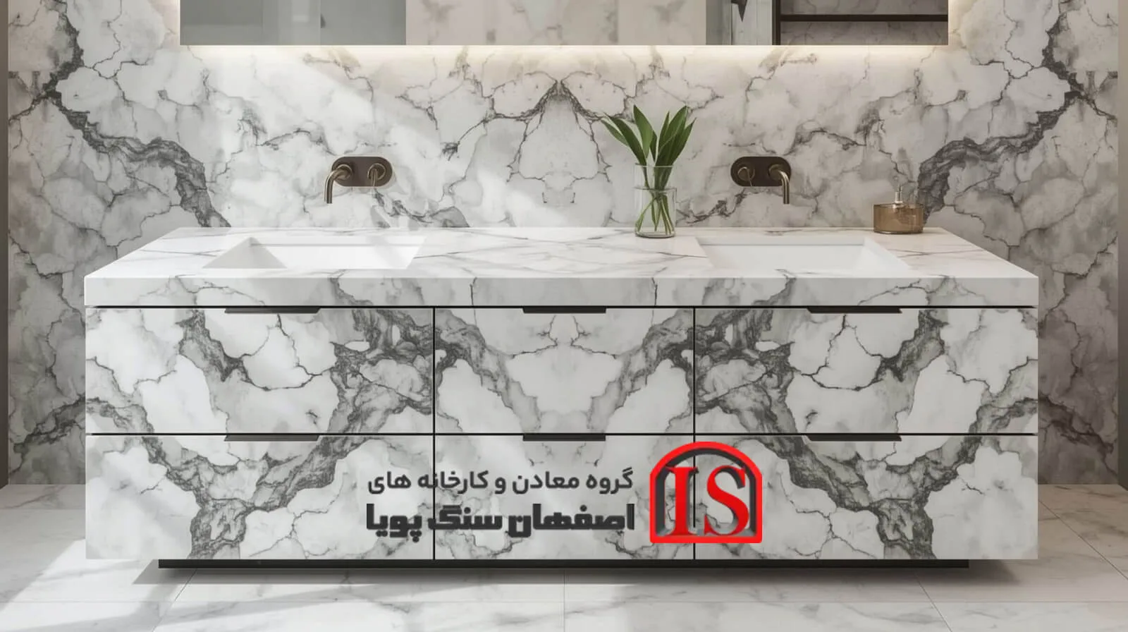 سنگ ساختمانی