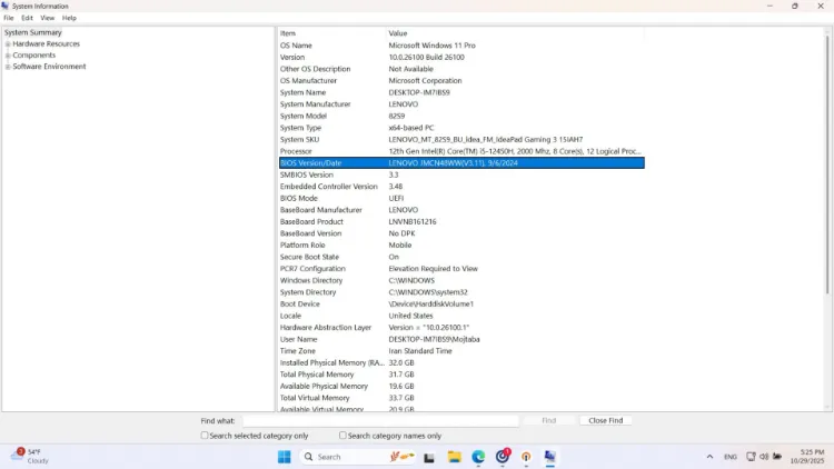 تشخیص سن کامپیوتر و لپ تاپ تشخیص سن کامپیوتر و لپ تاپ