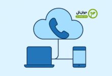 تلفن ابری جوان تل