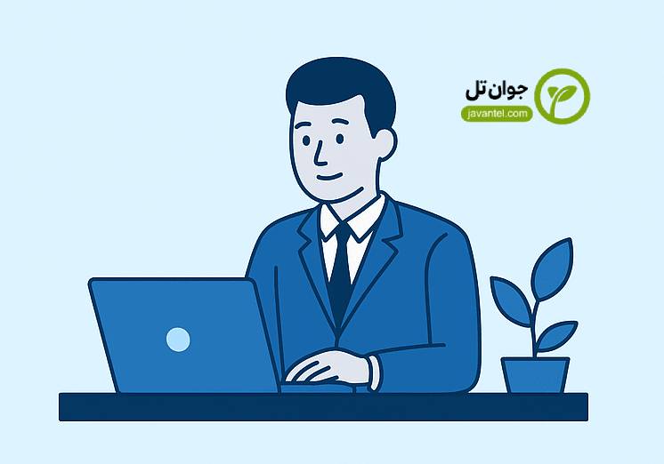 مزیت های تلفن ابری