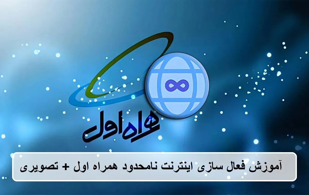 تبدیل عدد به حروف تبدیل عدد به حروف