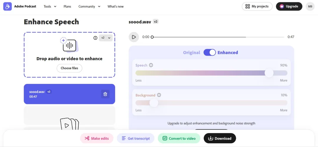 بهبود کیفیت صدا با هوش مصنوعی ادوبی بهبود کیفیت صدا با هوش مصنوعی ادوبی