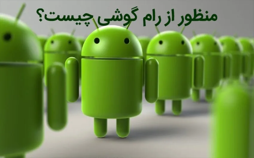 بهترین فونت های فارسی برای تولید محتوا