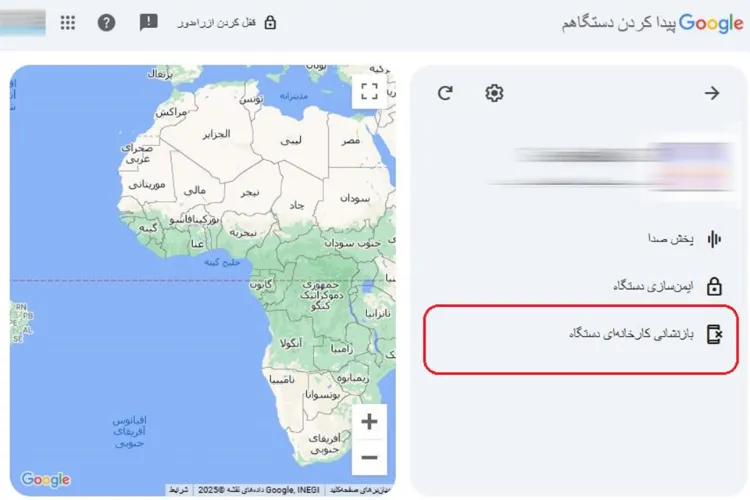 ریست کردن گوشی سامسونگ قفل شده با Find My Device گوگل ریست کردن گوشی سامسونگ قفل شده با Find My Device گوگل