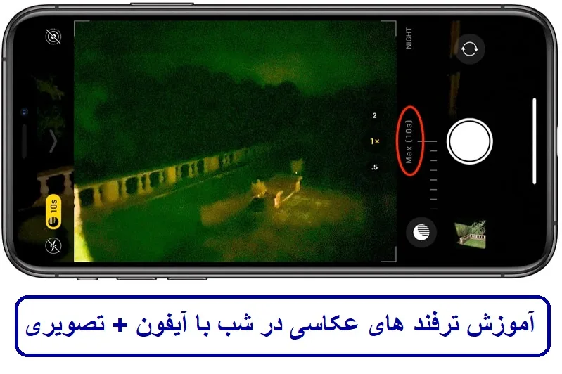 ثبت نام دریافت کالابرگ الکترونیکی